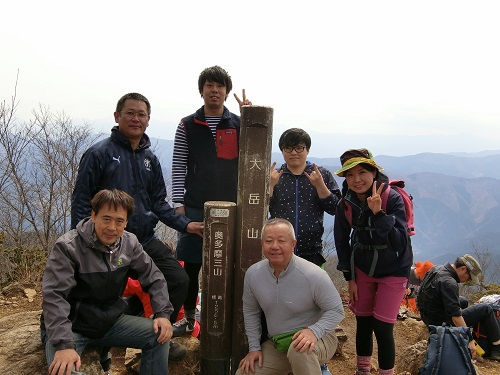 登山画像